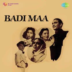 Chhanan Chhum Nache Anganwa - Badi Maa