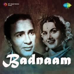 Ghir Aai Hai Ghor Ghata - Badnaam