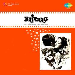 Bairaag Dance Music
