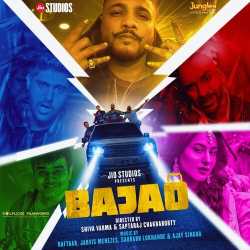 Chal Sarak - Bajao