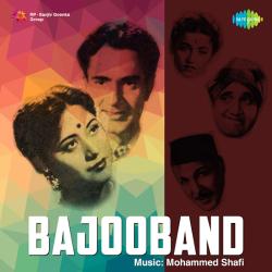 Aa Meri Wohi Tamanna - Bajooband