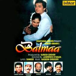 Agar Zindagi Ho - Balmaa