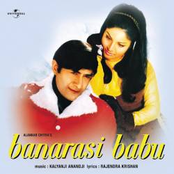 Aap Yahan Se Jaane Ka - Banarasi Babu