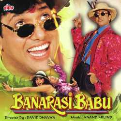 Banaras Ka Bhaiya - Banarasi Babu