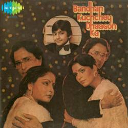 Hands Up Jaani Hands Up - Bandhan Kachchey Dhagon Ka