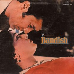 Arey Bhago Arey Dhoudo - Bandish
