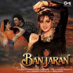 Badali Hai Na Badalegi Ham Banjaaron Ki Rit - Banjaran