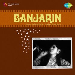 Chanda Re Mori Patiyan Leja - Banjarin