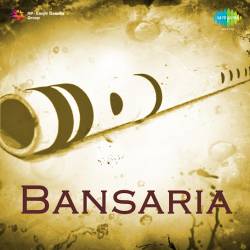 Aaja Ke Jiya Mora Taras Gaya - Bansaria