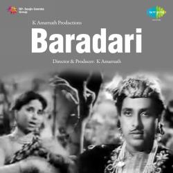 Aayi Bairan Bahar - Baradari