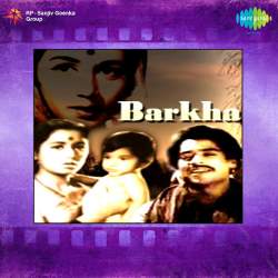 Barkha Bahar Aai - Barkha
