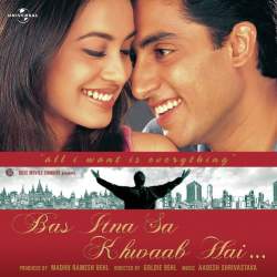 Chhota Sa Mann Hai - Bas Itna Sa Khwaab Hai