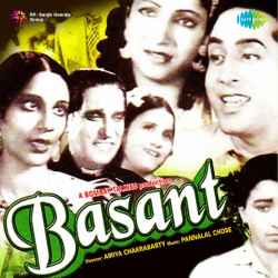 Aa O Madam Nancy - Basant