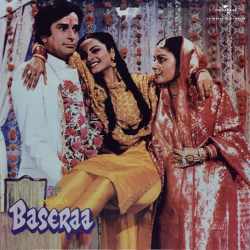 Aaungi Ek Din Aaj Jaoon - Baseraa