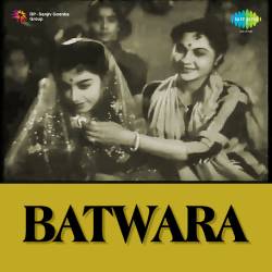 Maska Kahin Aur Lagao - Batwara
