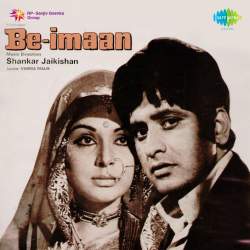 Dekhoji Raat Ko Julam Ho Gaya - Be Imaan