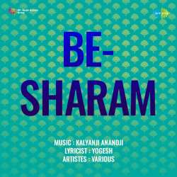 Chori Chori Chupke Chupke Milne - Be Sharam