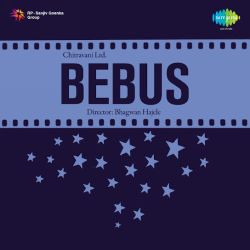 Main Tumse Mohabbat Karta Hoon - Bebus