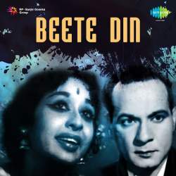 Ghanghor Ghata - Beete Din