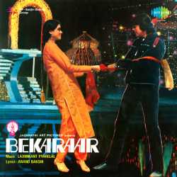 Bekaraar Kiya Title Track