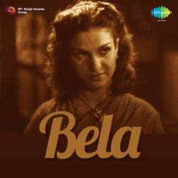 Bhadon Ki Raat Re Pade Barsaat Re - Bela