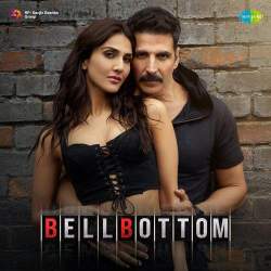 Bell Bottom