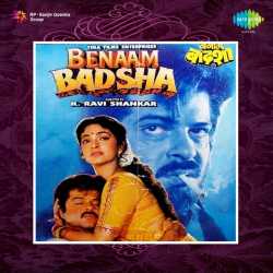 Moochwale Bachche - Benaam Badsha