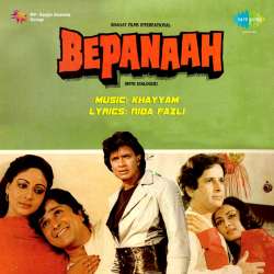 Akelapan Mita Do - Bepanaah