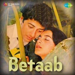 Apne Dil Se Badi Dushmani - Betaab