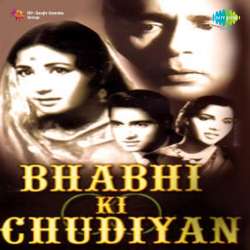 Chand Tu Yahan Hai - Bhabhi Ki Chudiyan