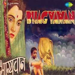 Nari Nahin Hai Sapna - Bhagyawan