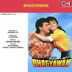 Akkad Bakkad Timbak - Bhagyawan