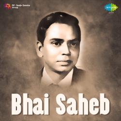 Dil Ki Lagi - Bhai Saheb