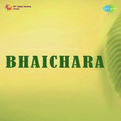 Mujhko Khayal E Yaar Sataye - Bhaichara