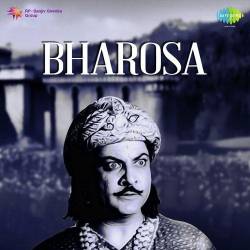 Bagiya Sinchan Jane - Bharosa