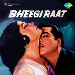 Aise To Na Dekho Ki - Bheegi Raat