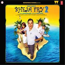 Banjaare - Bheja Fry 2