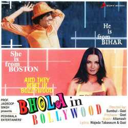 Hindustani Khana Hindustani Gaana - Bhola In Bollywood