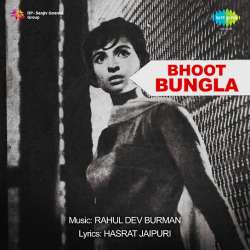 Aao Twist Karen - Bhoot Bungla