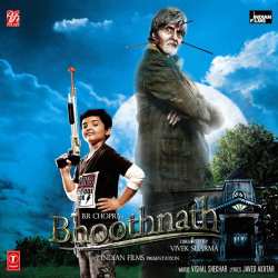 Mere Buddy - Bhoothnath