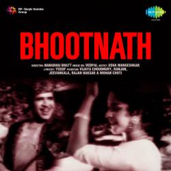 Mere Mehboob Sun - Bhootnath