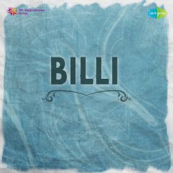 O Banke Topi Wale Ji - Billi