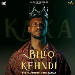 Gol Mol - Billo Kehndi