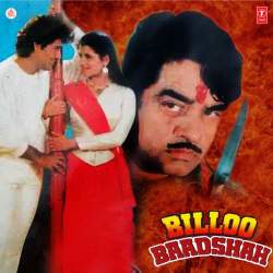 Jawan Jawan Ishq Jawan Hai - Billoo Baadshah