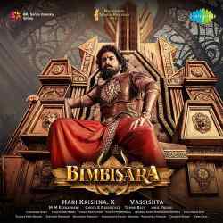 Eeshwarude - Bimbisara