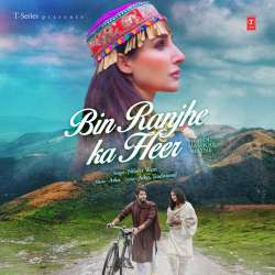Bin Ranjhe Ka Heer - Nilofer Wani