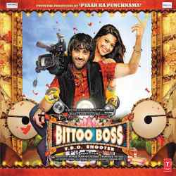 Kaun Kenda Version - Bittoo Boss