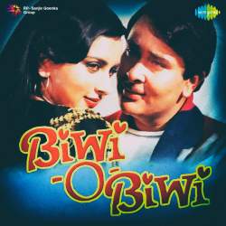 Ek Nahin Do Nahin - Biwi O Biwi