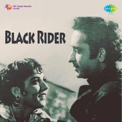 Balle Qurban O Meri Jaan - Black Rider