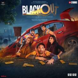 Chitralekha - Blackout